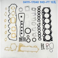 OEM Spec Engine Repair Overhauling Head Gasket Set 04111-17040 For TOYOTA 1HD-FTE FOR LAND CRUISER 2