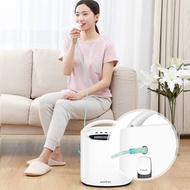 Yuwell YU560 Oxygen Concentrator with Atomized 1-5L/min Family Car Portable Oxygen Generator Machine New