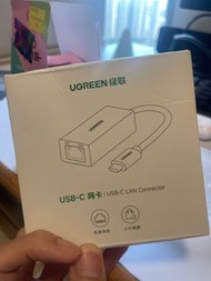 USB-C Lan Connector