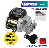 Banax Kaigen 500TM Electric Fishing Reel Twin Motor Max Drag (13kg) Trolling, Jigging & Game fishing