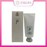 The History of Whoo The History of Whoo Brightening Foam Cleanser 180ml