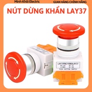 LAY37 non-22mm emergency stop button, emergency stop button, emergency stop button. electrical cabin