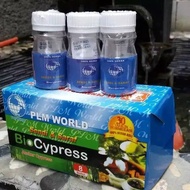 Biocypress / Bio Cypress Obat nyeri sendi PLM WORLD ORIGINAL 100%
