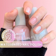 【MTS-SG】Two Moons 2 Bottles Combo Waterbased Non Toxic Peel Off Nail Polishes