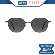 แว่นตากันแดด CLROTTE คลอเต้ รุ่น SLEEK S 202 - BV