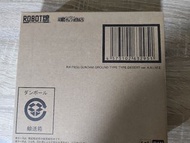 ROBOT魂 RX-79(G) 陸戰型高達沙漠色 ver. ANIME