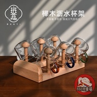 Water Cup Drain Rack Desktop Cup Rack Cup Drain Rack Beech Cup Rack Tea Cup Rack Kung Fu Tea Cup Rac