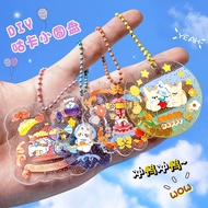 Goo Card Set Goo Card Small Disc diy Goo Card Ancient Card Sticker Mushroom Card Children Aunt Card 