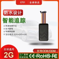 Penjejak GPS kereta terminal penentu kedudukan berwayar peranti anti-kecurian gps kereta satelit