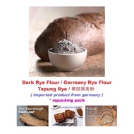 Dark Rye Flour 1kg / Germany Rye Flour / Tepung Rye / 德国黑麦粉