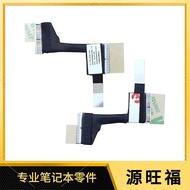 Suitable for Lenovo Legion 7 15IMH05 81YT USB Small Board Cable DC02003N400