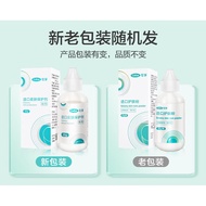 Powder 5.9 Oral Products Care Powder Skin Care