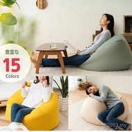 Non-Printed Japanese Style Bean Bag Sofa Bean Bag Tatami Lazy Sofa Removable and Washable Single Bed