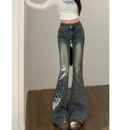 [Lu77] Jeans American Retro Flared Floor Ankle-Length Slimmer Look Elastic Women