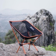 Ready Kursi Lipat Camping Wild Outdoor