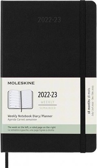 2022-2023 18個月大型經典週記硬皮手帳 黑色 (13 x 21 CM)