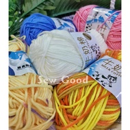(#1-#50) Milk Cotton Benang Kait 5ply Milk Yarn Chochet Knitting Yarn x 1
