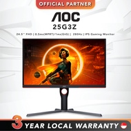 AOC 25G3Z | 24.5’’ FHD | 0.5ms(MPRT)/1ms(GtG) |  280Hz | IPS Gaming Monitor