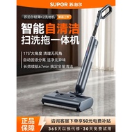 Supor Washing Machine Automatic Cleaning Mopping Sweeping Integrated Machine Household Electric Mop 