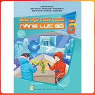Book - Education for Developing Digital Ability Grades 6 7 8 9 - Education