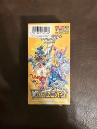 日版天地萬物 V star 原盒 未撕膠紙