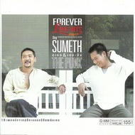 CD Audio คุณภาพสูง เพลงไทย สุเมธ&amp;เดอะปั๋ง - Forever Love Hits (ทำจากไฟล์ FLAC คุณภาพเท่าต้นฉบับ 100%)