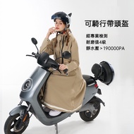 Electric Vehicle Long Raincoat Outdoor Adult Hiking Raincoat Full Body One-Piece Reflective Raincoat Raincoat One-Piece Motorcycle Raincoat One-Piece Raincoat Cloak Raincoat One @