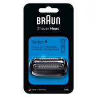 Braun Series 5 Replacement Shaver Head , 54B