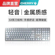 CHERRY櫻桃kc6000有線鍵盤打字輕音薄膜筆記本巧克力超薄女生辦公