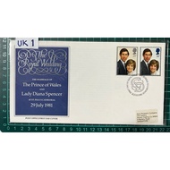 UK 1 GB FDC Royal Wedding Charles & Diana 29th July 1981. Post Office First Day Cover.