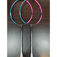 lining halbertec 8000 (CT SPORTS)