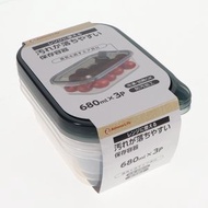 【L】日本微波爐可用保鮮盒 食物保鮮盒 食物冷藏盒 冰箱冷凍收納盒