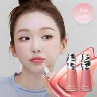 Portré Tint Glow Jour 3.5ml