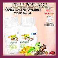 Zemvelo Sacha Inchi Oil +Vit E Minyak Sacha Inchi