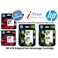 🤗HP 678 Ink Cartridge 678 Black 678 Ink / 678 🤗Combo