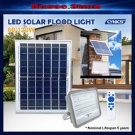 60W / 120W Cynics LED Solar Flood Light - All In One