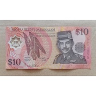 10 DOLLAR BRUNEI (1996).