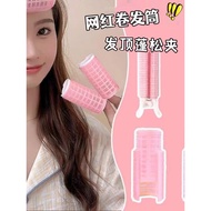 ✅ Hairdressing tools ✅ Bangs tube convenient in stock Stereotype lazy essential Curling iron ❃Curly 