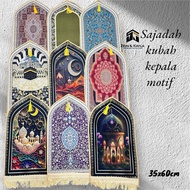 Turkey Prayer Rug Small Dome 35x60 Mix Motif Small Dome Prayer Rug Children's Motif