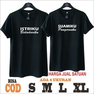 Husband and wife couple distro T-shirt / unisex cotton combed 30s