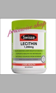 《💐現貨即交收》🤩平絕所有carousell 網💖  澳洲直送🐨🇦🇺 Swisse Ultiboost Lecithin 1200mg ‼️300 Capsules ‼️大豆卵磷脂胶囊 1200mg 