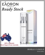 [Ready Stock EXP: 03/2028] Eaoron Hyaluronic Lotion ( 120ml ) ( Made in Australia )
