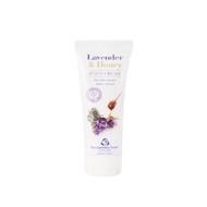 Bulgarian Rose Lavender & Honey Foot Cream 75ml x2pack