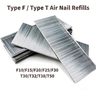 5000PCS F10/F15/F20/F25/F30 T32/T38/T50 Brad Nails Paku Brad Paku Lurus Renovation Furniture Making