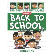 Back to School Vol. 2: Second Class | Ernest Ng (Nadi Studios)
