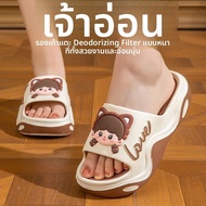 New Model Of Solid Women's Outdoor Sandal Summer Fashion Can Increase Height And Sandal Perempuan Sa