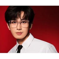 ORIGINAL RX5425D Prescription Frames