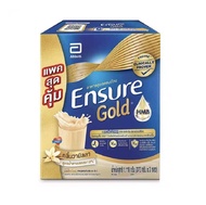 (ถูกคุ้มมาก แท้จากบริษัท‼️)Ensure Gold เอนชัวร์ โกลด์ แบบเติม กลิ่นธัญพืช ขนาด 1,110g.(370g.x 3ถุง)