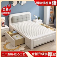 Double Small Apartment Solid Wood Children's Rice Storage Bed Nordic White1.351.5m Single Bed1.21Ric