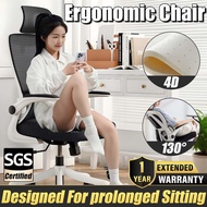 WP-419 PRO Office Chair Ergonomic Chair Adjustable Back Gaming Chair4D Memory Latex Cushion Kerusi P